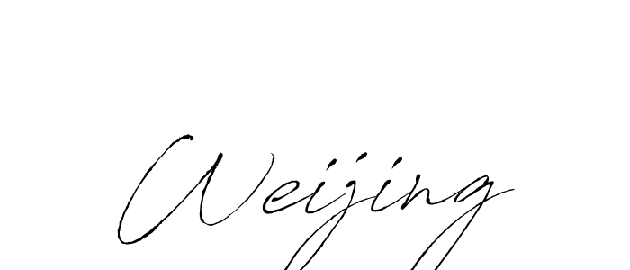 if you are searching for the best signature style for your name Weijing. so please give up your signature search. here we have designed multiple signature styles  using Antro_Vectra. Weijing signature style 6 images and pictures png
