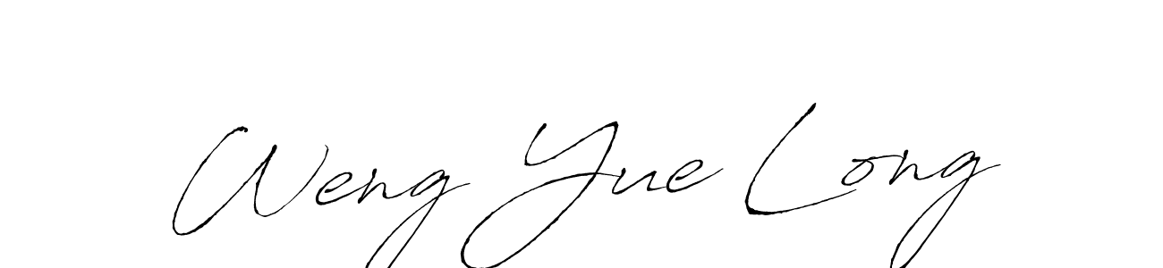 Best and Professional Signature Style for Weng Yue Long. Antro_Vectra Best Signature Style Collection. Weng Yue Long signature style 6 images and pictures png