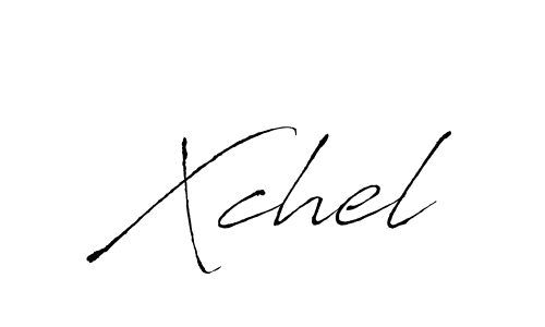 You should practise on your own different ways (Antro_Vectra) to write your name (Xchel) in signature. don't let someone else do it for you. Xchel signature style 6 images and pictures png