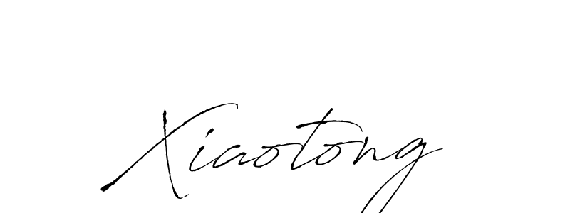 Make a beautiful signature design for name Xiaotong. Use this online signature maker to create a handwritten signature for free. Xiaotong signature style 6 images and pictures png