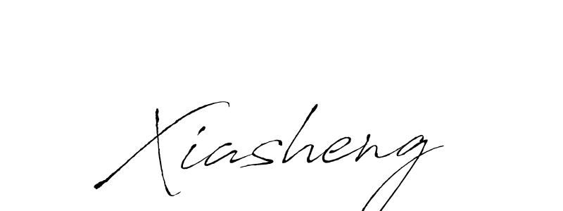 Xiasheng stylish signature style. Best Handwritten Sign (Antro_Vectra) for my name. Handwritten Signature Collection Ideas for my name Xiasheng. Xiasheng signature style 6 images and pictures png