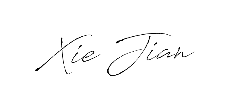 See photos of Xie Jian official signature by Spectra . Check more albums & portfolios. Read reviews & check more about Antro_Vectra font. Xie Jian signature style 6 images and pictures png