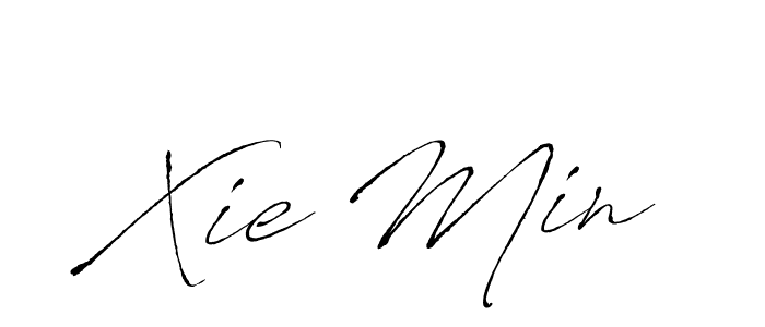 You should practise on your own different ways (Antro_Vectra) to write your name (Xie Min) in signature. don't let someone else do it for you. Xie Min signature style 6 images and pictures png