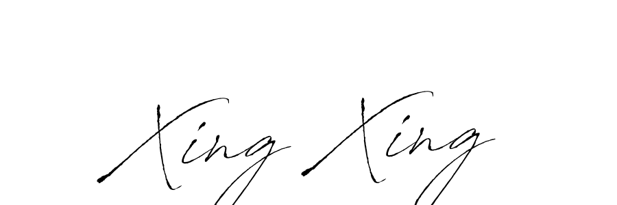 It looks lik you need a new signature style for name Xing Xing. Design unique handwritten (Antro_Vectra) signature with our free signature maker in just a few clicks. Xing Xing signature style 6 images and pictures png