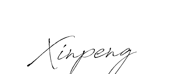 You should practise on your own different ways (Antro_Vectra) to write your name (Xinpeng) in signature. don't let someone else do it for you. Xinpeng signature style 6 images and pictures png