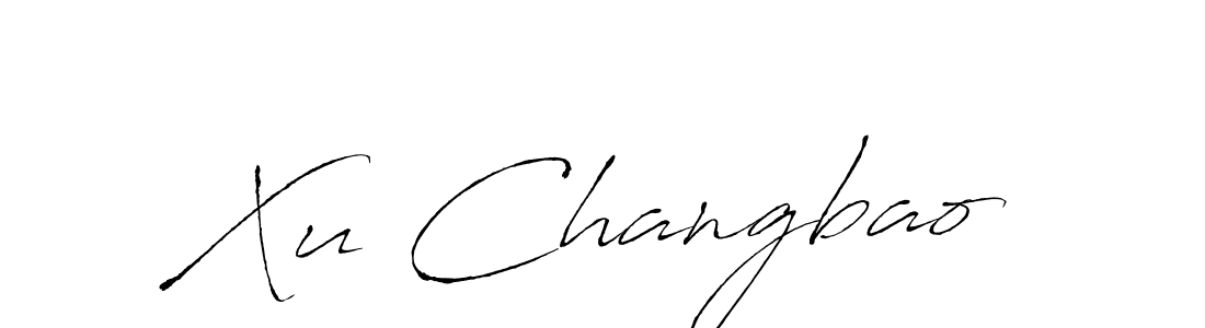 Make a beautiful signature design for name Xu Changbao. With this signature (Antro_Vectra) style, you can create a handwritten signature for free. Xu Changbao signature style 6 images and pictures png