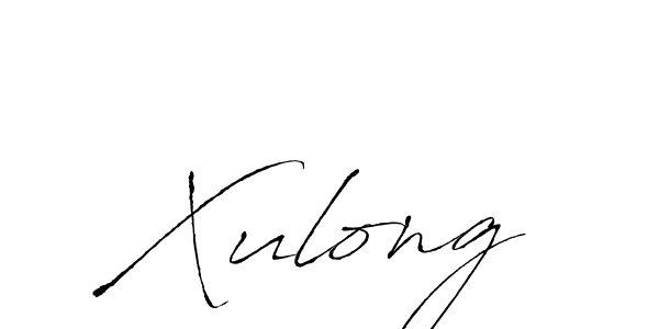 How to Draw Xulong signature style? Antro_Vectra is a latest design signature styles for name Xulong. Xulong signature style 6 images and pictures png