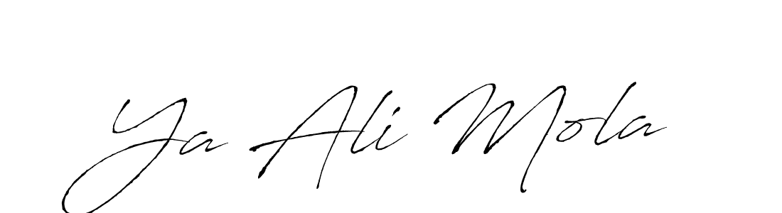 See photos of Ya Ali Mola official signature by Spectra . Check more albums & portfolios. Read reviews & check more about Antro_Vectra font. Ya Ali Mola signature style 6 images and pictures png