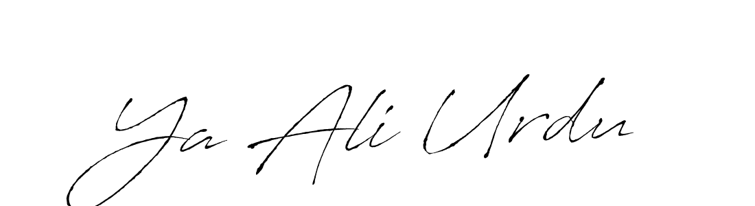 Similarly Antro_Vectra is the best handwritten signature design. Signature creator online .You can use it as an online autograph creator for name Ya Ali Urdu. Ya Ali Urdu signature style 6 images and pictures png