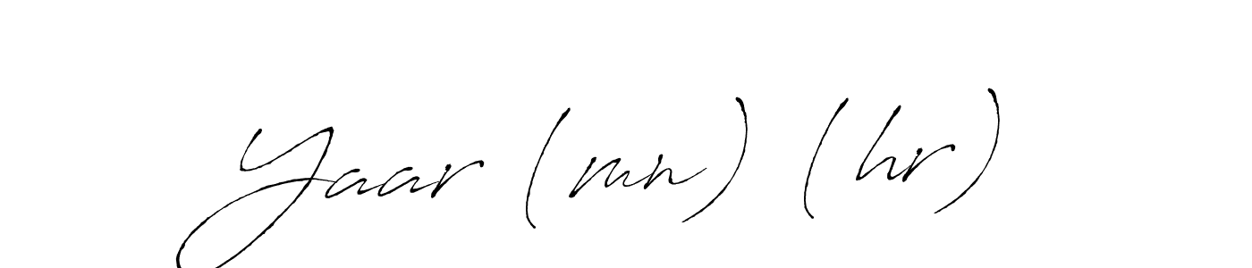 Use a signature maker to create a handwritten signature online. With this signature software, you can design (Antro_Vectra) your own signature for name Yaar (mn) (hr). Yaar (mn) (hr) signature style 6 images and pictures png