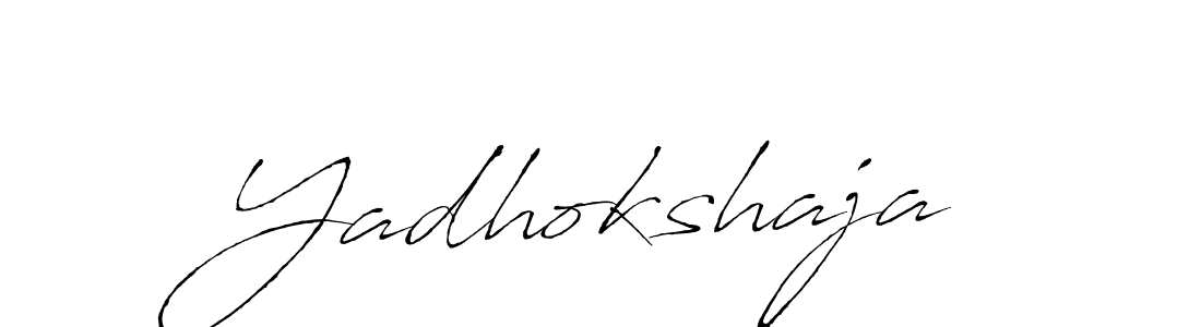 How to make Yadhokshaja signature? Antro_Vectra is a professional autograph style. Create handwritten signature for Yadhokshaja name. Yadhokshaja signature style 6 images and pictures png