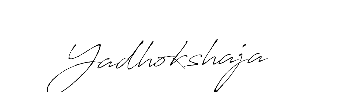 How to make Yadhokshaja signature? Antro_Vectra is a professional autograph style. Create handwritten signature for Yadhokshaja name. Yadhokshaja signature style 6 images and pictures png