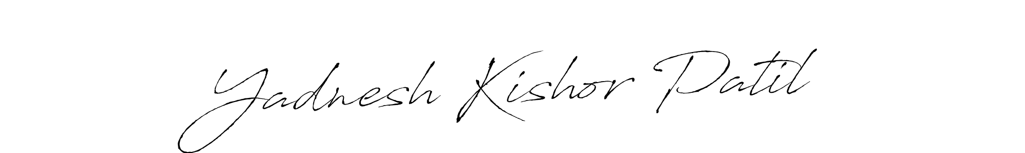 Use a signature maker to create a handwritten signature online. With this signature software, you can design (Antro_Vectra) your own signature for name Yadnesh Kishor Patil. Yadnesh Kishor Patil signature style 6 images and pictures png