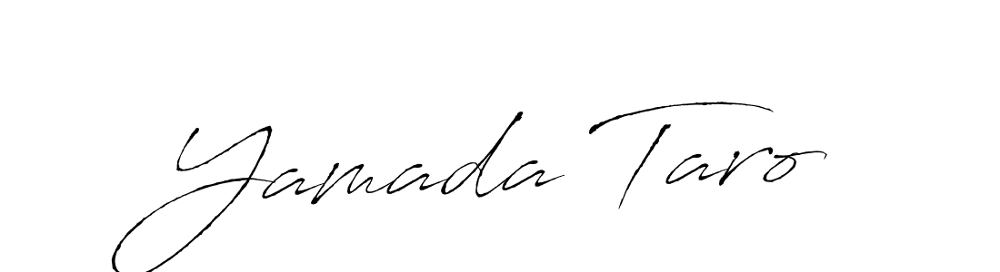 It looks lik you need a new signature style for name Yamada Taro. Design unique handwritten (Antro_Vectra) signature with our free signature maker in just a few clicks. Yamada Taro signature style 6 images and pictures png