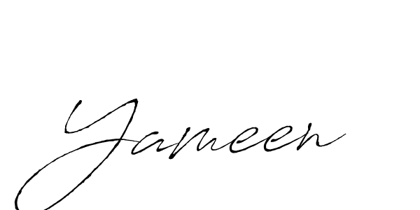 Design your own signature with our free online signature maker. With this signature software, you can create a handwritten (Antro_Vectra) signature for name Yameen. Yameen signature style 6 images and pictures png