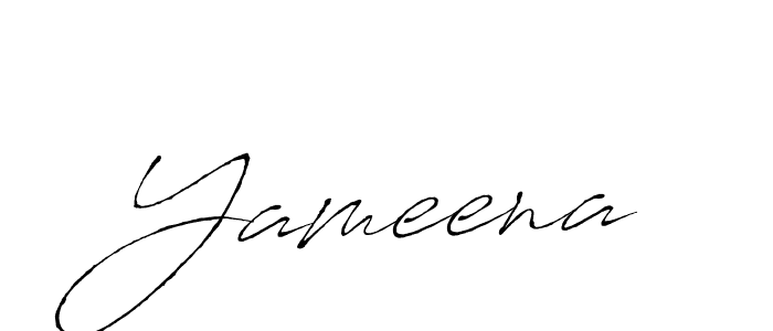 Design your own signature with our free online signature maker. With this signature software, you can create a handwritten (Antro_Vectra) signature for name Yameena. Yameena signature style 6 images and pictures png