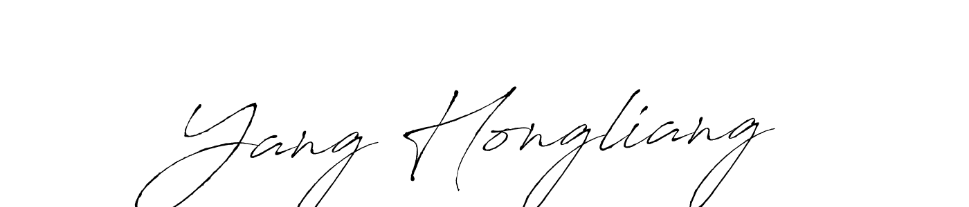 How to make Yang Hongliang signature? Antro_Vectra is a professional autograph style. Create handwritten signature for Yang Hongliang name. Yang Hongliang signature style 6 images and pictures png