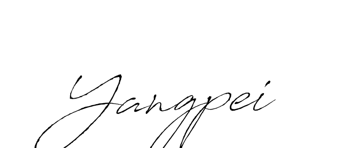 Best and Professional Signature Style for Yangpei. Antro_Vectra Best Signature Style Collection. Yangpei signature style 6 images and pictures png