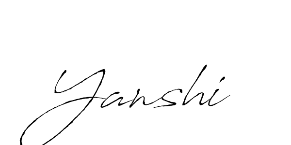 See photos of Yanshi official signature by Spectra . Check more albums & portfolios. Read reviews & check more about Antro_Vectra font. Yanshi signature style 6 images and pictures png