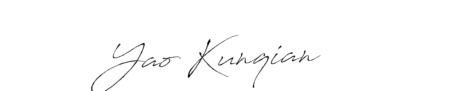 You should practise on your own different ways (Antro_Vectra) to write your name (Yao Kunqian  ·) in signature. don't let someone else do it for you. Yao Kunqian  · signature style 6 images and pictures png