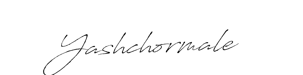 Yashchormale stylish signature style. Best Handwritten Sign (Antro_Vectra) for my name. Handwritten Signature Collection Ideas for my name Yashchormale. Yashchormale signature style 6 images and pictures png