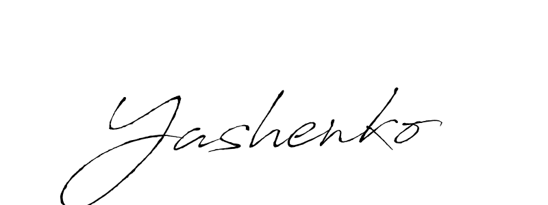 Make a beautiful signature design for name Yashenko. Use this online signature maker to create a handwritten signature for free. Yashenko signature style 6 images and pictures png