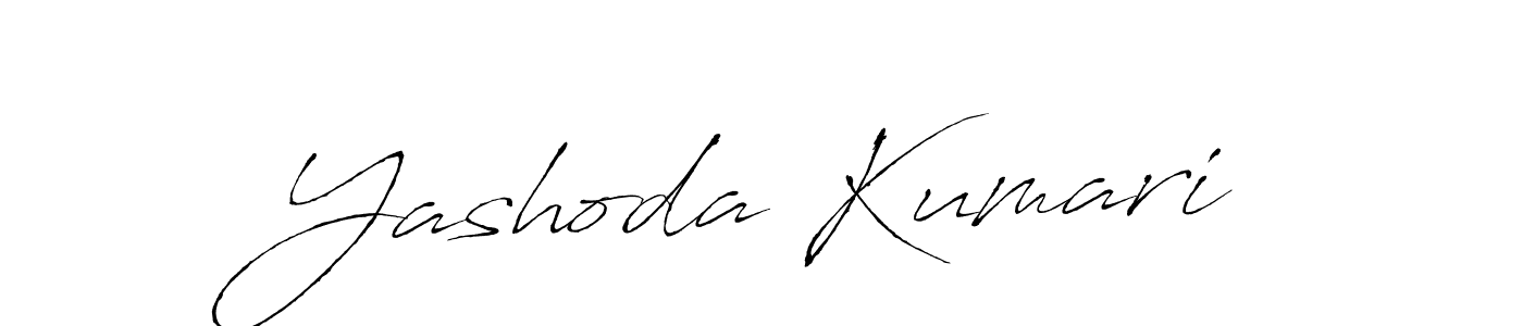 Also You can easily find your signature by using the search form. We will create Yashoda Kumari name handwritten signature images for you free of cost using Antro_Vectra sign style. Yashoda Kumari signature style 6 images and pictures png