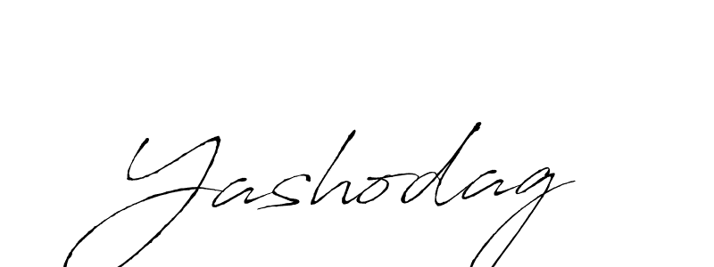 Create a beautiful signature design for name Yashodag. With this signature (Antro_Vectra) fonts, you can make a handwritten signature for free. Yashodag signature style 6 images and pictures png