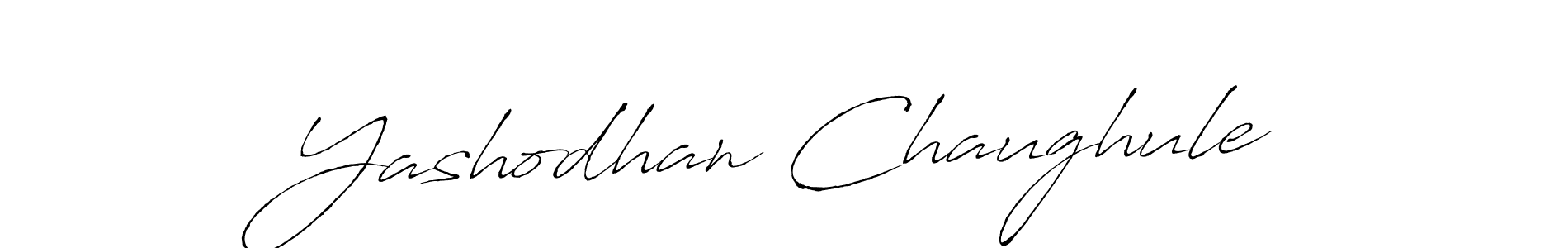 Check out images of Autograph of Yashodhan Chaughule name. Actor Yashodhan Chaughule Signature Style. Antro_Vectra is a professional sign style online. Yashodhan Chaughule signature style 6 images and pictures png