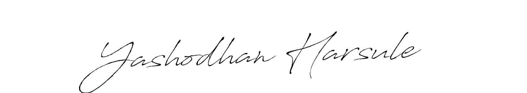 Create a beautiful signature design for name Yashodhan Harsule. With this signature (Antro_Vectra) fonts, you can make a handwritten signature for free. Yashodhan Harsule signature style 6 images and pictures png