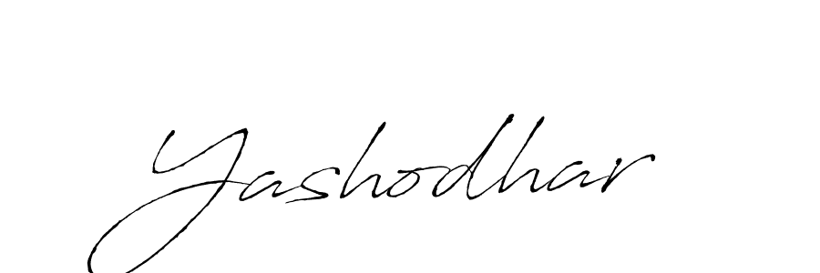 Create a beautiful signature design for name Yashodhar. With this signature (Antro_Vectra) fonts, you can make a handwritten signature for free. Yashodhar signature style 6 images and pictures png