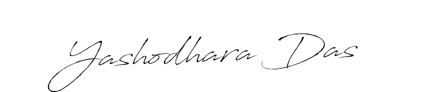 See photos of Yashodhara Das official signature by Spectra . Check more albums & portfolios. Read reviews & check more about Antro_Vectra font. Yashodhara Das signature style 6 images and pictures png