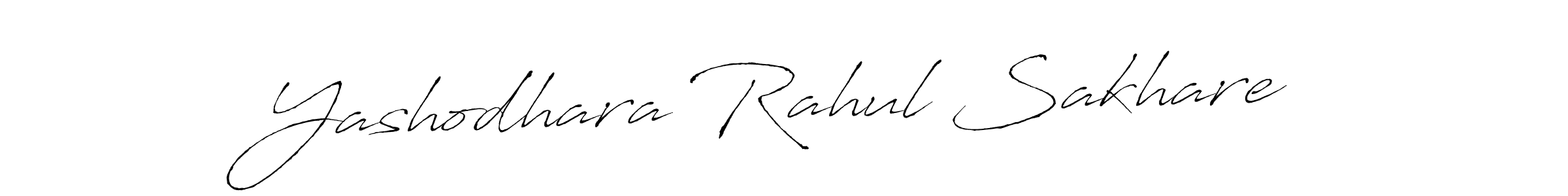 Also we have Yashodhara Rahul Sakhare name is the best signature style. Create professional handwritten signature collection using Antro_Vectra autograph style. Yashodhara Rahul Sakhare signature style 6 images and pictures png