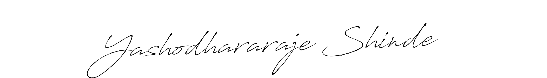 The best way (Antro_Vectra) to make a short signature is to pick only two or three words in your name. The name Yashodhararaje Shinde include a total of six letters. For converting this name. Yashodhararaje Shinde signature style 6 images and pictures png