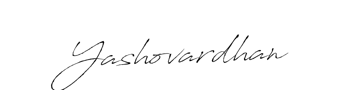 Make a beautiful signature design for name Yashovardhan. With this signature (Antro_Vectra) style, you can create a handwritten signature for free. Yashovardhan signature style 6 images and pictures png