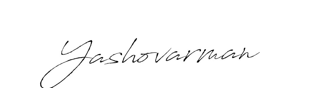 if you are searching for the best signature style for your name Yashovarman. so please give up your signature search. here we have designed multiple signature styles  using Antro_Vectra. Yashovarman signature style 6 images and pictures png