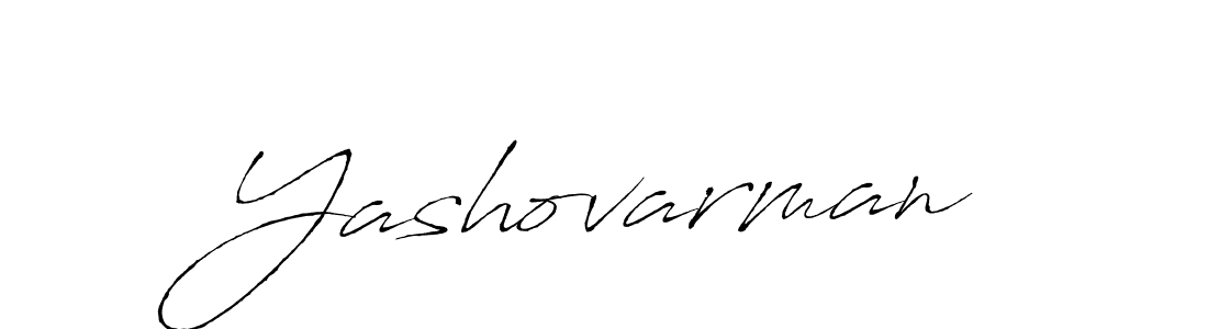 Yashovarman stylish signature style. Best Handwritten Sign (Antro_Vectra) for my name. Handwritten Signature Collection Ideas for my name Yashovarman. Yashovarman signature style 6 images and pictures png