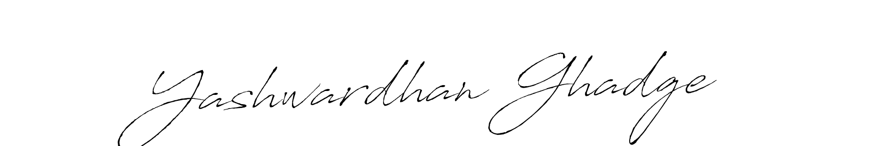 Create a beautiful signature design for name Yashwardhan Ghadge. With this signature (Antro_Vectra) fonts, you can make a handwritten signature for free. Yashwardhan Ghadge signature style 6 images and pictures png