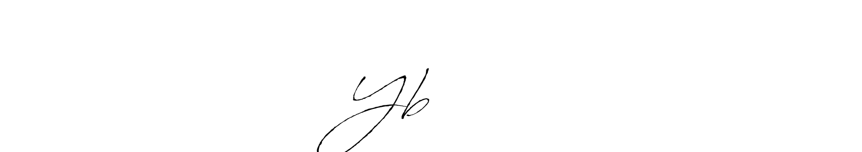 Similarly Antro_Vectra is the best handwritten signature design. Signature creator online .You can use it as an online autograph creator for name Ybजामकर. Ybजामकर signature style 6 images and pictures png