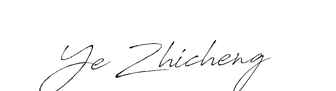 The best way (Antro_Vectra) to make a short signature is to pick only two or three words in your name. The name Ye Zhicheng include a total of six letters. For converting this name. Ye Zhicheng signature style 6 images and pictures png