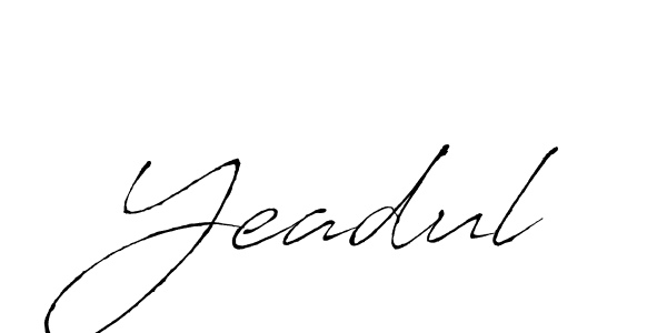 Make a beautiful signature design for name Yeadul. With this signature (Antro_Vectra) style, you can create a handwritten signature for free. Yeadul signature style 6 images and pictures png