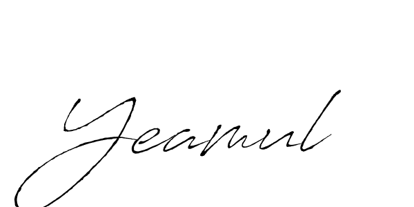 The best way (Antro_Vectra) to make a short signature is to pick only two or three words in your name. The name Yeamul include a total of six letters. For converting this name. Yeamul signature style 6 images and pictures png