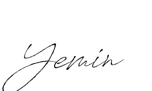 The best way (Antro_Vectra) to make a short signature is to pick only two or three words in your name. The name Yemin include a total of six letters. For converting this name. Yemin signature style 6 images and pictures png