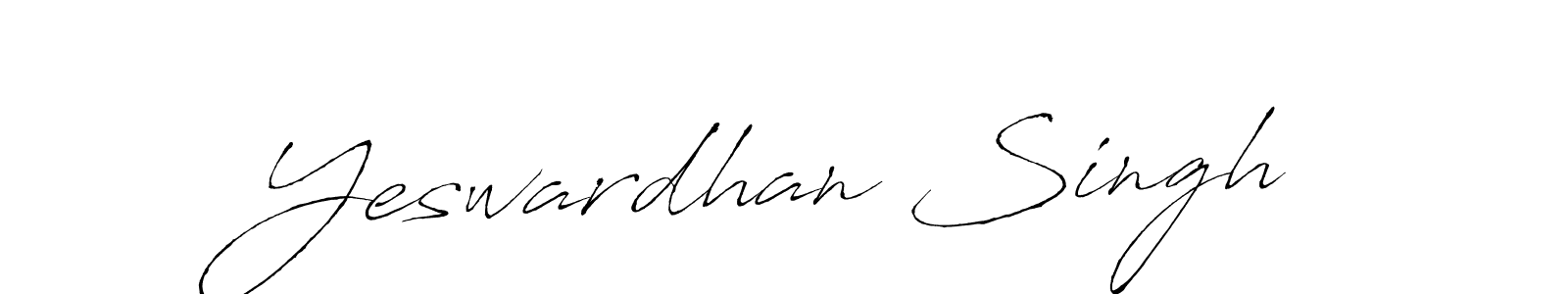 Use a signature maker to create a handwritten signature online. With this signature software, you can design (Antro_Vectra) your own signature for name Yeswardhan Singh. Yeswardhan Singh signature style 6 images and pictures png