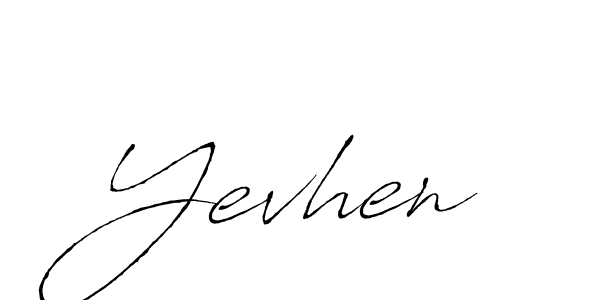 You should practise on your own different ways (Antro_Vectra) to write your name (Yevhen) in signature. don't let someone else do it for you. Yevhen signature style 6 images and pictures png