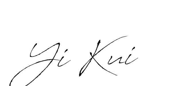 Yi Kui stylish signature style. Best Handwritten Sign (Antro_Vectra) for my name. Handwritten Signature Collection Ideas for my name Yi Kui. Yi Kui signature style 6 images and pictures png