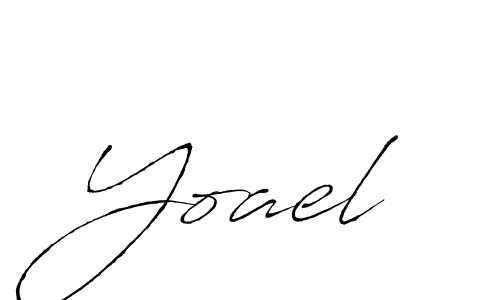 You should practise on your own different ways (Antro_Vectra) to write your name (Yoael) in signature. don't let someone else do it for you. Yoael signature style 6 images and pictures png