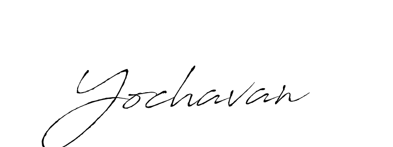 Yochavan stylish signature style. Best Handwritten Sign (Antro_Vectra) for my name. Handwritten Signature Collection Ideas for my name Yochavan. Yochavan signature style 6 images and pictures png