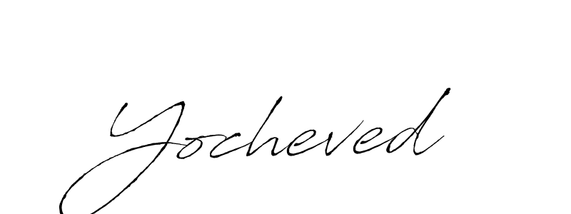 Use a signature maker to create a handwritten signature online. With this signature software, you can design (Antro_Vectra) your own signature for name Yocheved. Yocheved signature style 6 images and pictures png