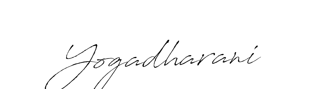Create a beautiful signature design for name Yogadharani. With this signature (Antro_Vectra) fonts, you can make a handwritten signature for free. Yogadharani signature style 6 images and pictures png